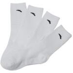 Носки ANTA 4-Pack | 892627351RD-1