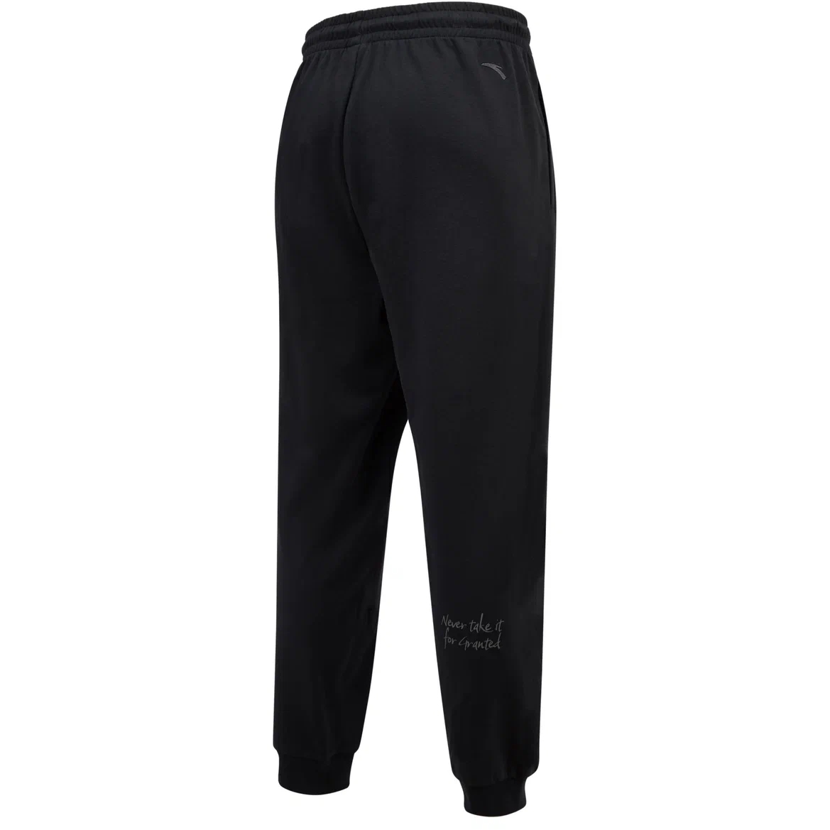 Купить Брюки ANTA KAI Knit Track Pants  | 872621313-2 в Москве или заказать доставку на Slamdunk.su
