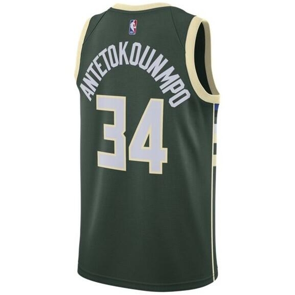 Купить Баскетбольная майка Nike NBA Giannis Antetokounmpo | DN2012-323 в Москве или заказать доставку на Slamdunk.su