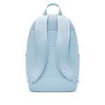 Рюкзак Nike Elemental Backpack | DD0559-440