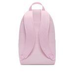 Рюкзак Nike Elemental Backpack | DD0559-664