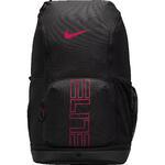 Рюкзак Nike Elite Backpack | HM9965-011