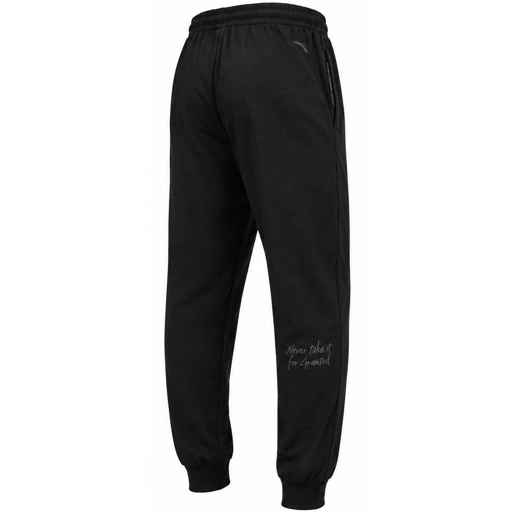 Купить Брюки ANTA KAI Knit Track Pants  | 872621313-2 в Москве или заказать доставку на Slamdunk.su