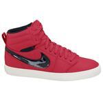 Кроссовки Nike WMNS HALLY HOOP | 535656-601