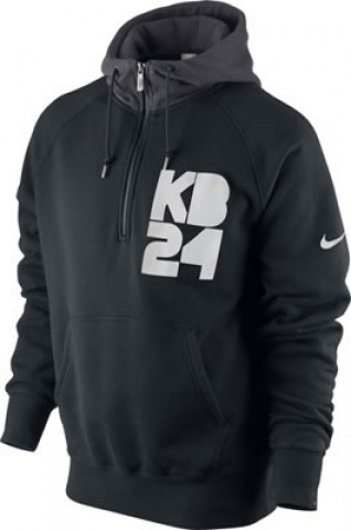 Купить Толстовка NIKE KB 5 RING HALF ZIP HOODY | 396292-010 в Москве или заказать доставку на Slamdunk.su