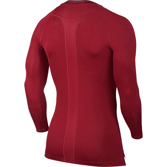 Купить Майка Nike Pro Cool Compression | 703088-687 в Москве или заказать доставку на Slamdunk.su
