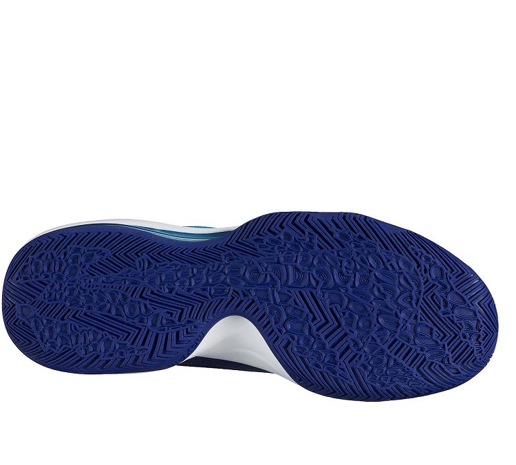 Купить Баскетбольные кроссовки Nike Air Max Audacity TB | 704920-404 в Москве или заказать доставку на Slamdunk.su