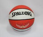 Мяч Spalding | Krasnye Krylia 73881