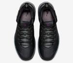 Баскетбольные кроссовки Jordan Melo M11 | 716227-028