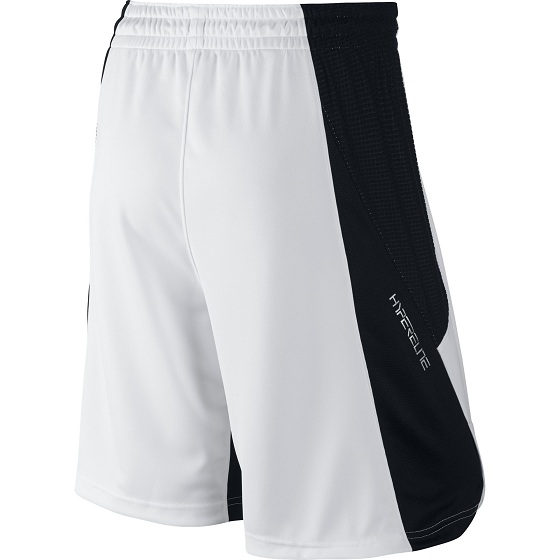 Купить Баскетбольные шорты Nike Hyper Elite Power | 718821-100 в Москве или заказать доставку на Slamdunk.su
