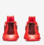 Баскетбольные кроссовки Nike KD 8 "V8" | 749375-610