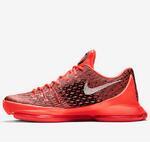 Баскетбольные кроссовки Nike KD 8 "V8" | 749375-610