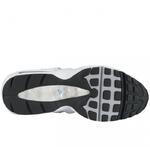 Кроссовки Nike Air Max 95 Essential | 749766-102