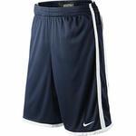 Шорты Nike Regional Hustle Short | 500034-451
