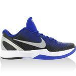 Баскетбольные кроссовки Nike Zoom Kobe VI | 429659-010