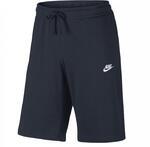 Шорты Nike Sportswear | 804419-451