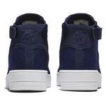 Кроссовки Nike Air Force 1 Ultra Flyknit | 817420-401
