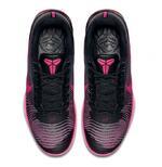 Баскетбольные кроссовки Nike KB Mentality 2 | 818952-008