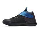 Детские баскетбольные кроссовки Nike Kyrie 2 (GS) | 826673-005