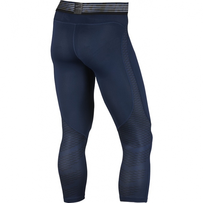 Купить Тайтсы Nike Pro Hypercool | 828164-430 в Москве или заказать доставку на Slamdunk.su