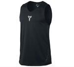 Майка Nike Kobe Game Time 8 Sleeveless | 521072-010