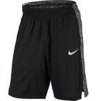 Баскетбольные шорты Nike | 831392-010