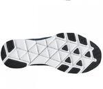 Кроссовки Nike Free Train Versatility | 833258-401