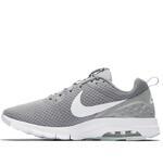 Кроссовки Nike Air Max Motion | 833260-011