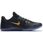 Баскетбольные кроссовки Nike Kobe XI “CARPE DIEM” | 836183-015
