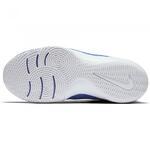 Детские баскетбольные кроссовки Nike Prime Hype DF 2016 GS | 845096-400
