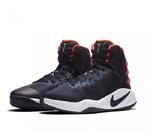 Баскетбольные кроссовки Nike Hyperdunk 2016 (GS) | 845120-400