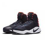 Баскетбольные кроссовки Nike Hyperdunk 2016 (GS) - картинка