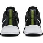 Баскетбольные кроссовки Nike Air Versitile | 852431-009
