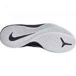 Баскетбольные кроссовки Nike Air Versitile | 852431-100