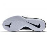 Баскетбольные кроссовки Nike Air Versitile | 852431-102