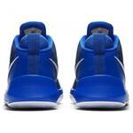 Баскетбольные кроссовки Nike Air Versitile | 852431-401