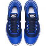 Баскетбольные кроссовки Nike Air Versitile | 852431-401