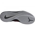 Баскетбольные кроссовки Nike Air Versitile | 852431-600