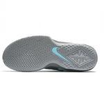 Баскетбольные кроссовки Nike Air Max Infuriate Low | 852457-004