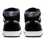 Кроссовки Air Jordan 1 Mid SE | 852542-011