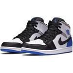 Кроссовки Air Jordan 1 Mid SE | 852542-102