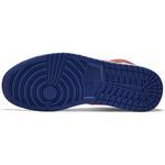 Кроссовки Air Jordan 1 Mid SE | 852542-146
