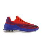 Детские баскетбольные кроссовки Nike Air Max Infuriate (GS) | 869991-800