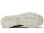 Кроссовки Nike Tanjun Premium | 876899-700