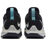 Баскетбольные кроссовки Nike PG 1 “Light Aqua” | 878627-002