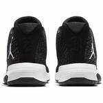 Баскетбольные кроссовки Jordan B. Fly | 881444-009