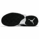 Баскетбольные кроссовки Jordan B. Fly | 881444-009