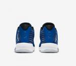 Баскетбольные кроссовки Jordan B. Fly | 881444-402