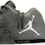 Баскетбольные кроссовки Air Jordan XXXI low | 897564-051