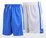 Шорты двусторонние Nike League Reversible | 512910-105